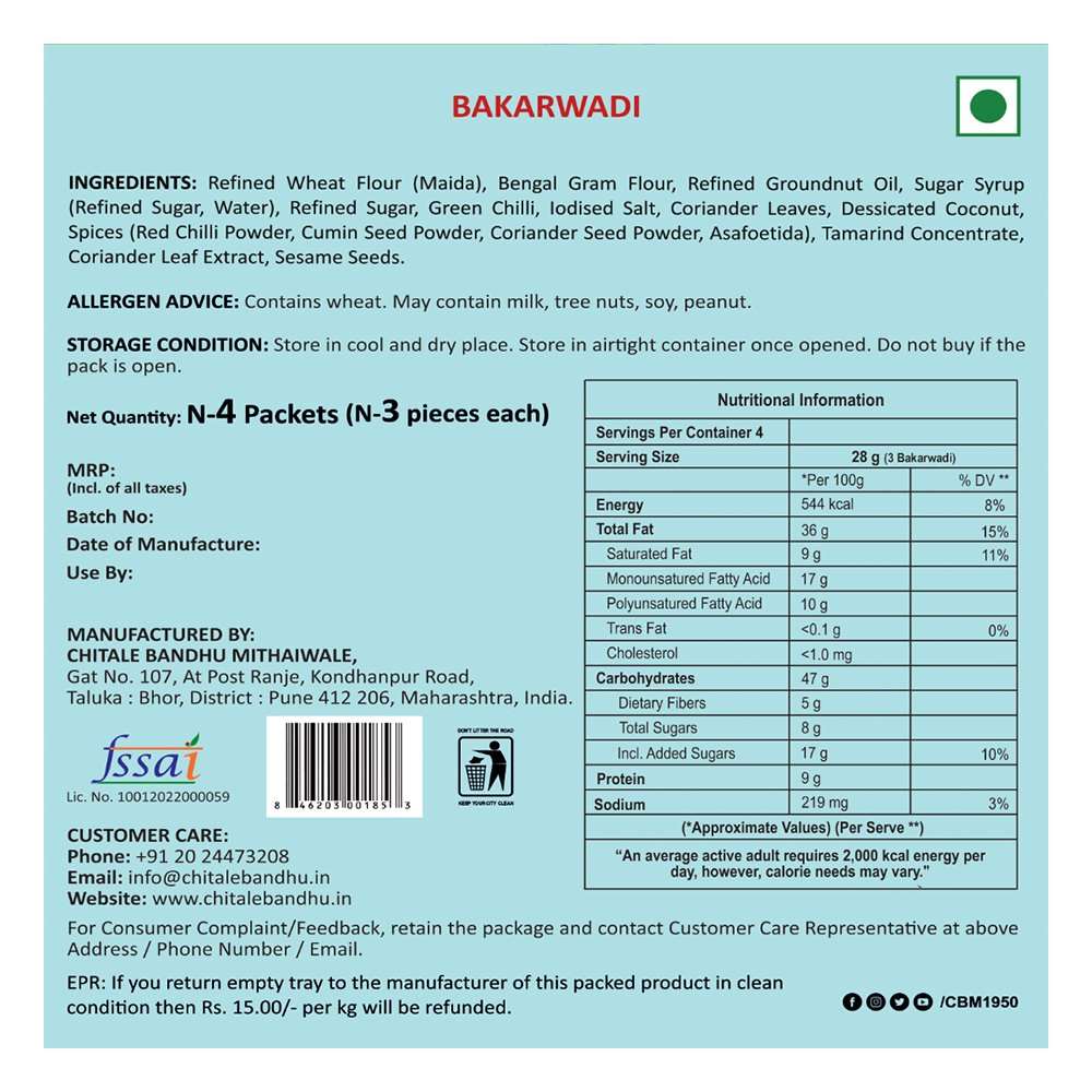 Bakarwadi Easy Carry Pack