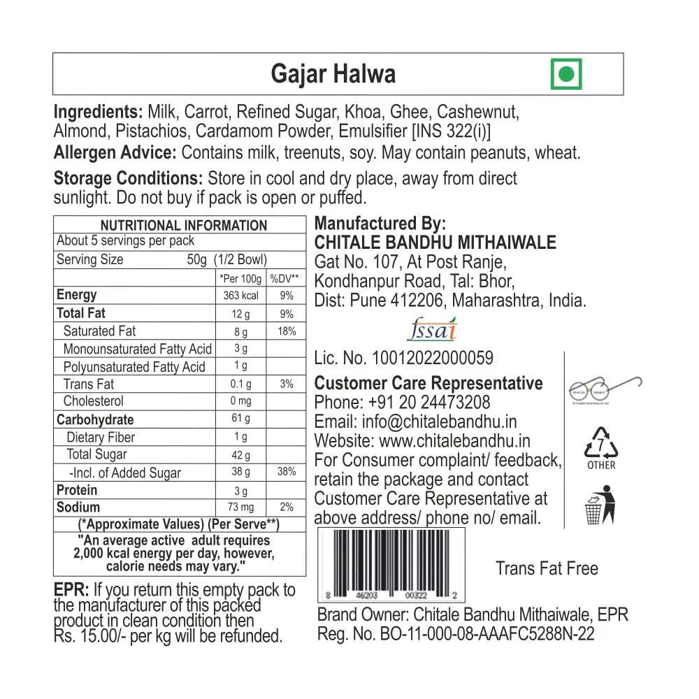 Gajar Halwa
