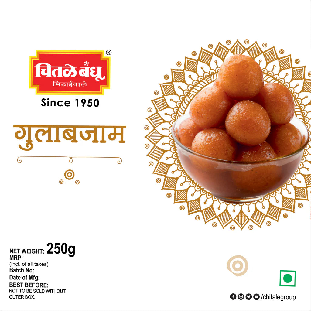 Gulabjam
