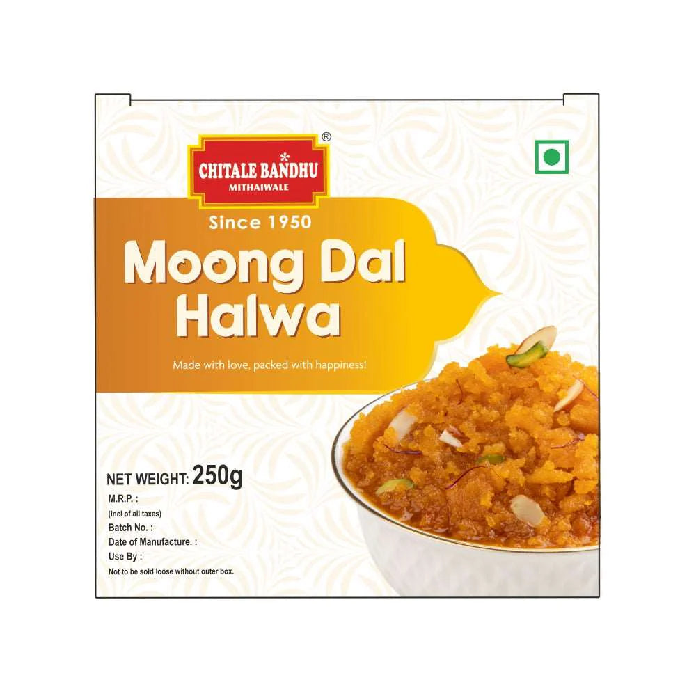 Moong Dal Halwa