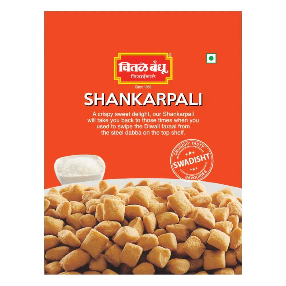 Shankarpali