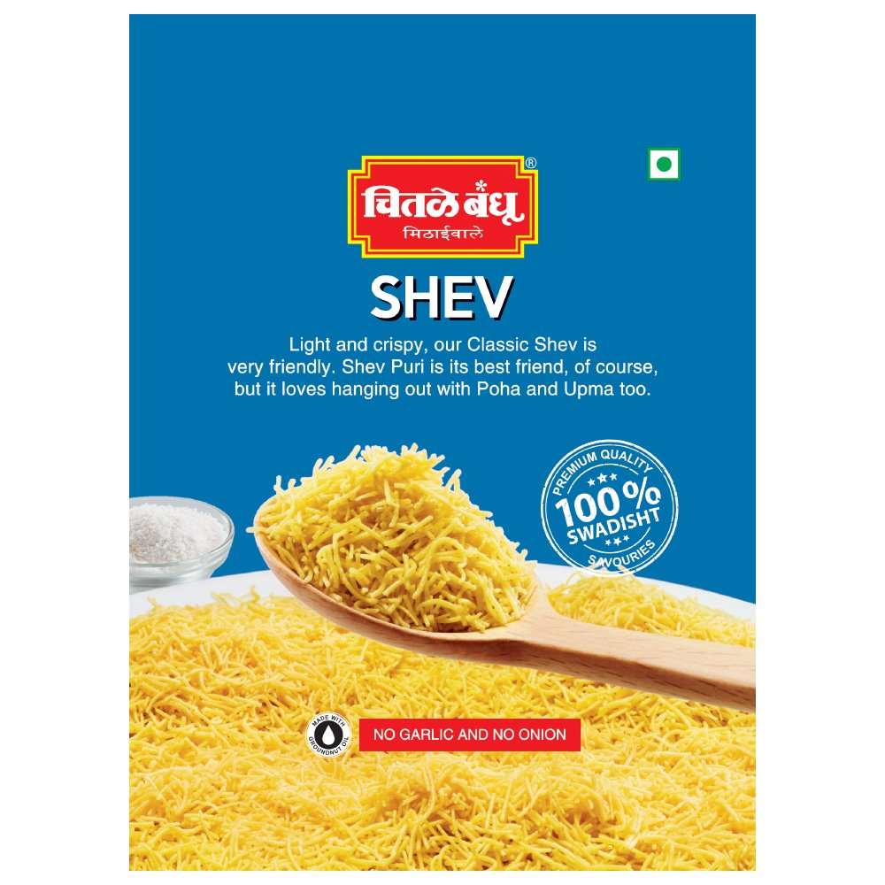 Shev