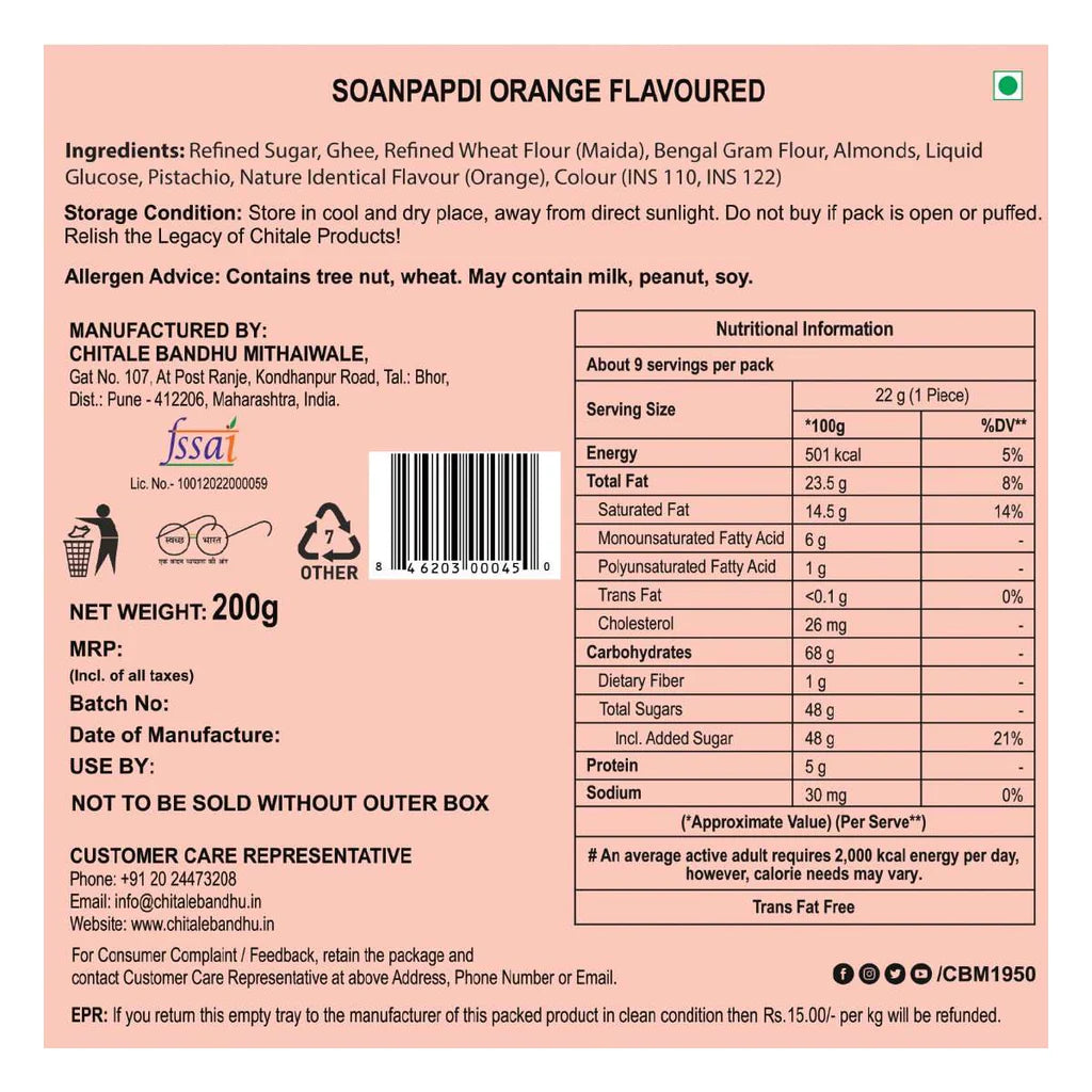 Soan Papdi Orange