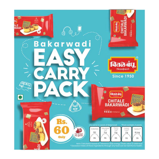 Bakarwadi Easy Carry Pack