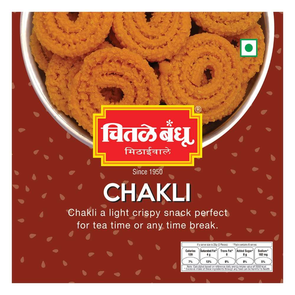 Chitale Special Crispy Chakli Snack