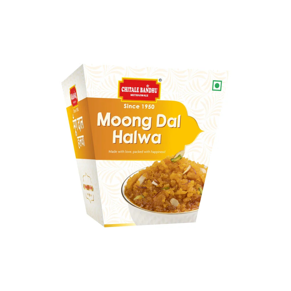 Moong Dal Halwa