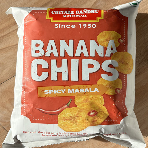 banana_chips_spicy_masala_banner